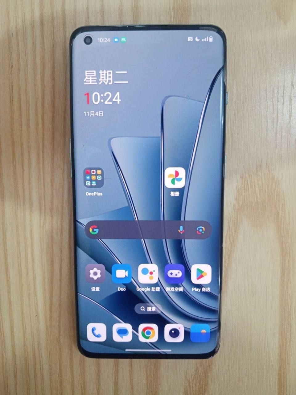 IMAGE 2026-04-22 14:23:31.jpg