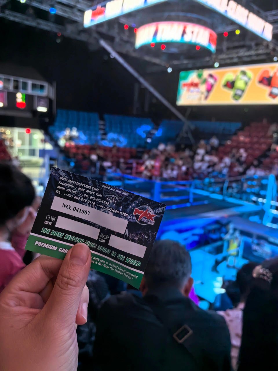 IMAGE 2026-04-22 14:26:55.jpg