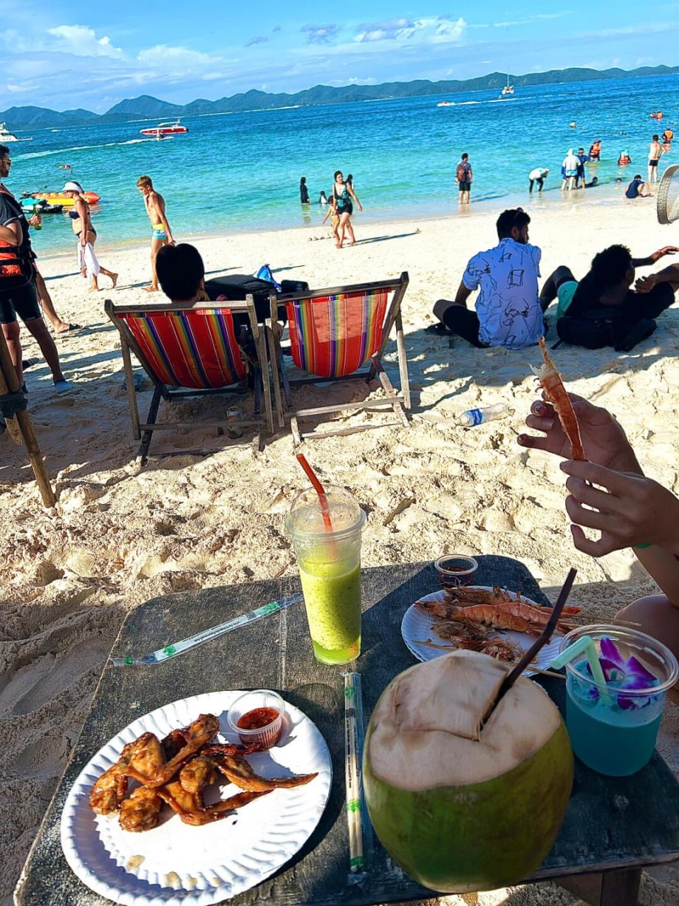 IMAGE 2026-04-23 14:34:22.jpg