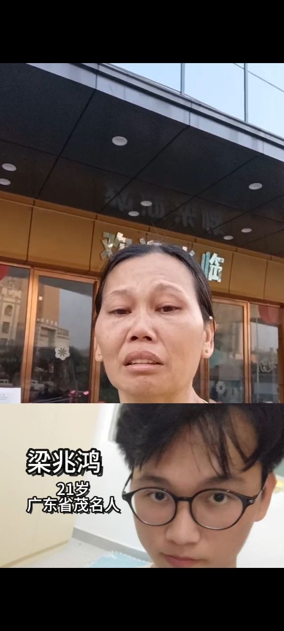 IMAGE 2026-04-23 15:01:14.jpg