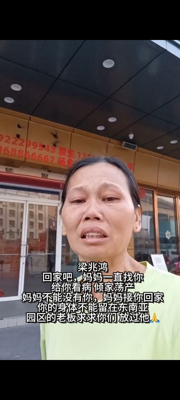 IMAGE 2026-04-23 15:01:16.jpg