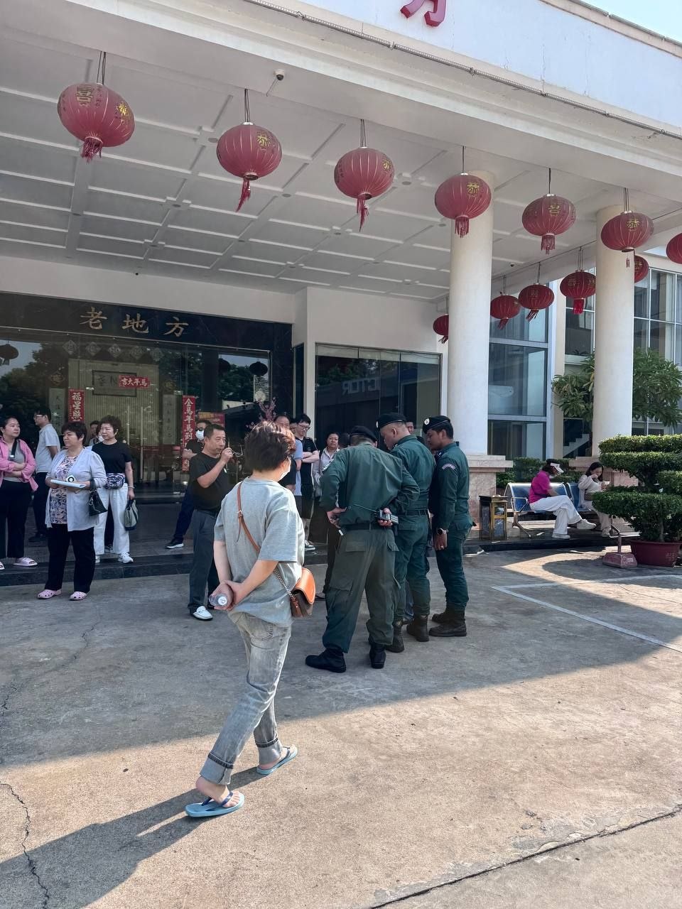 IMAGE 2026-04-23 15:04:27.jpg