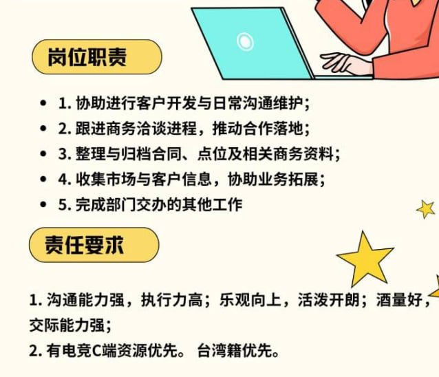 IMAGE 2026-04-23 15:14:34.jpg