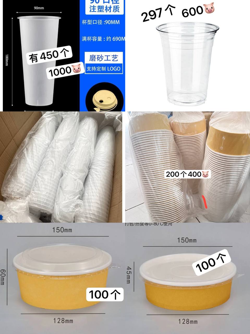 IMAGE 2026-04-24 15:06:16.jpg