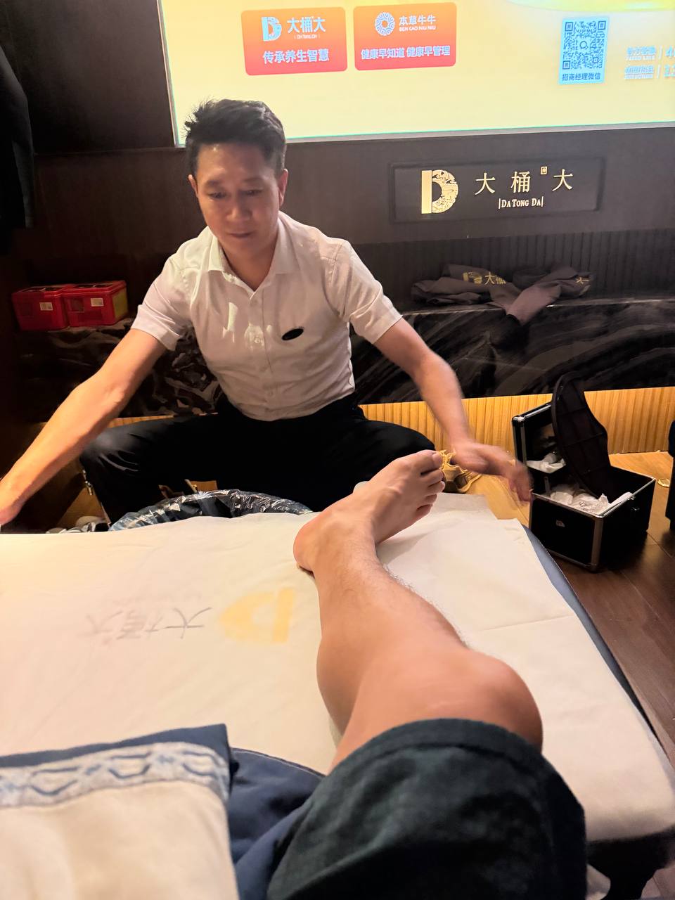 IMAGE 2026-04-24 15:29:10.jpg