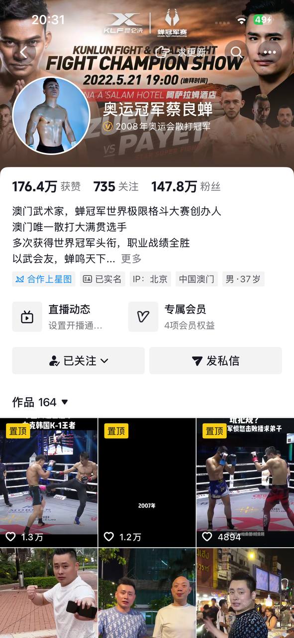 IMAGE 2026-04-25 14:18:15.jpg