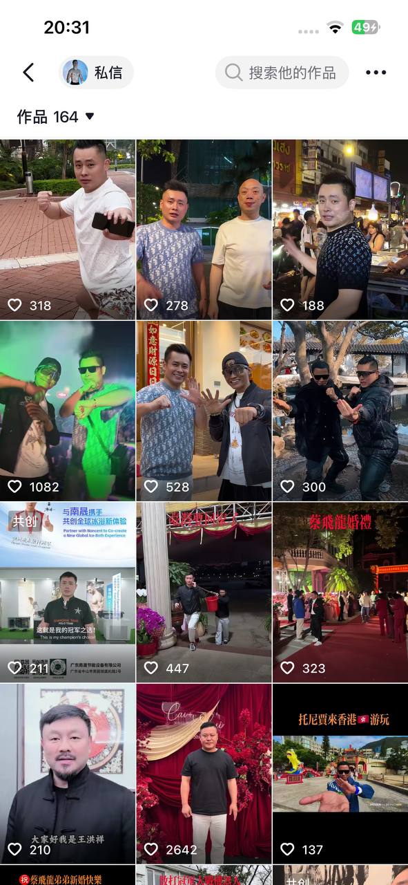 IMAGE 2026-04-25 14:18:17.jpg