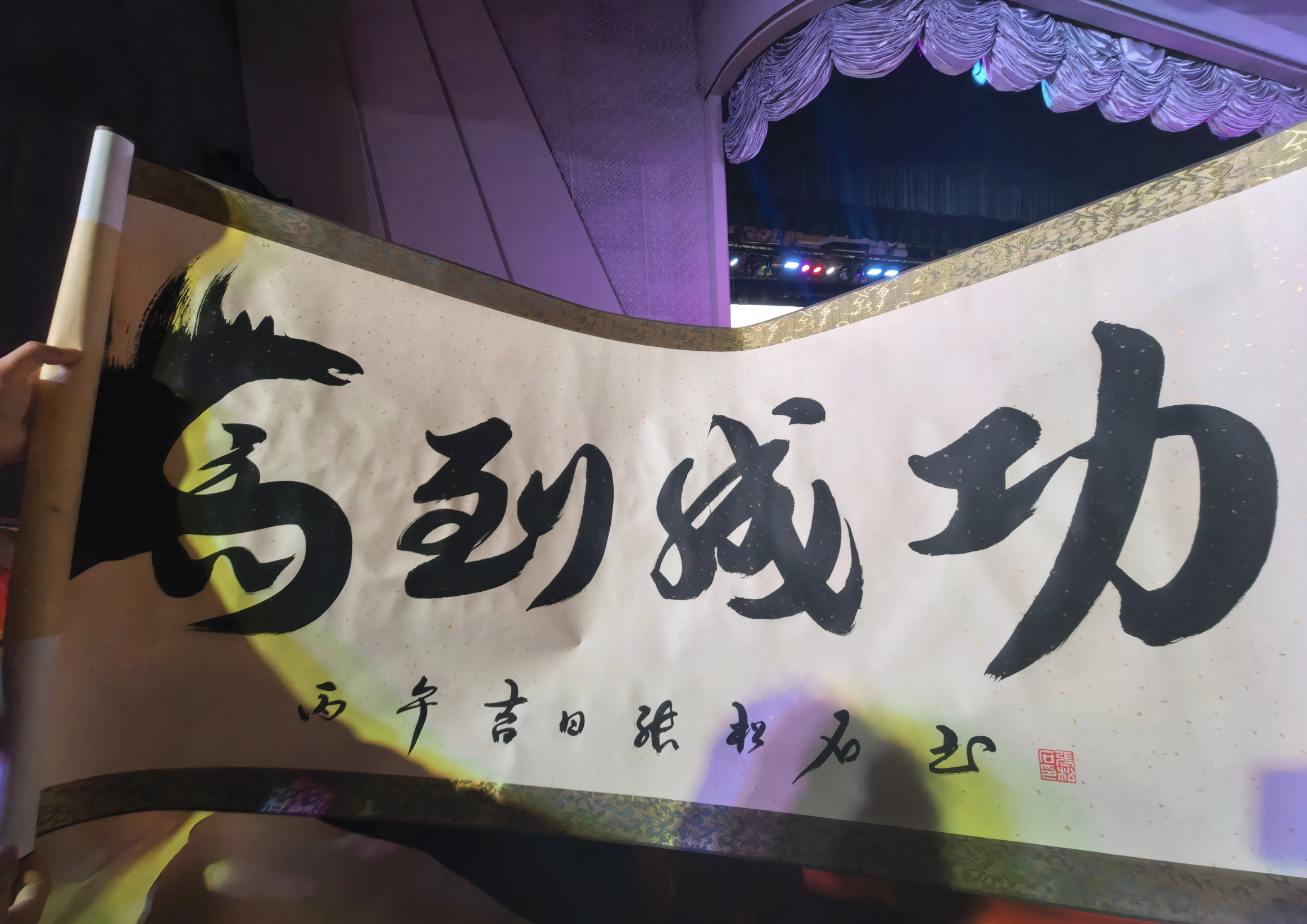 Pasted Graphic 12.png