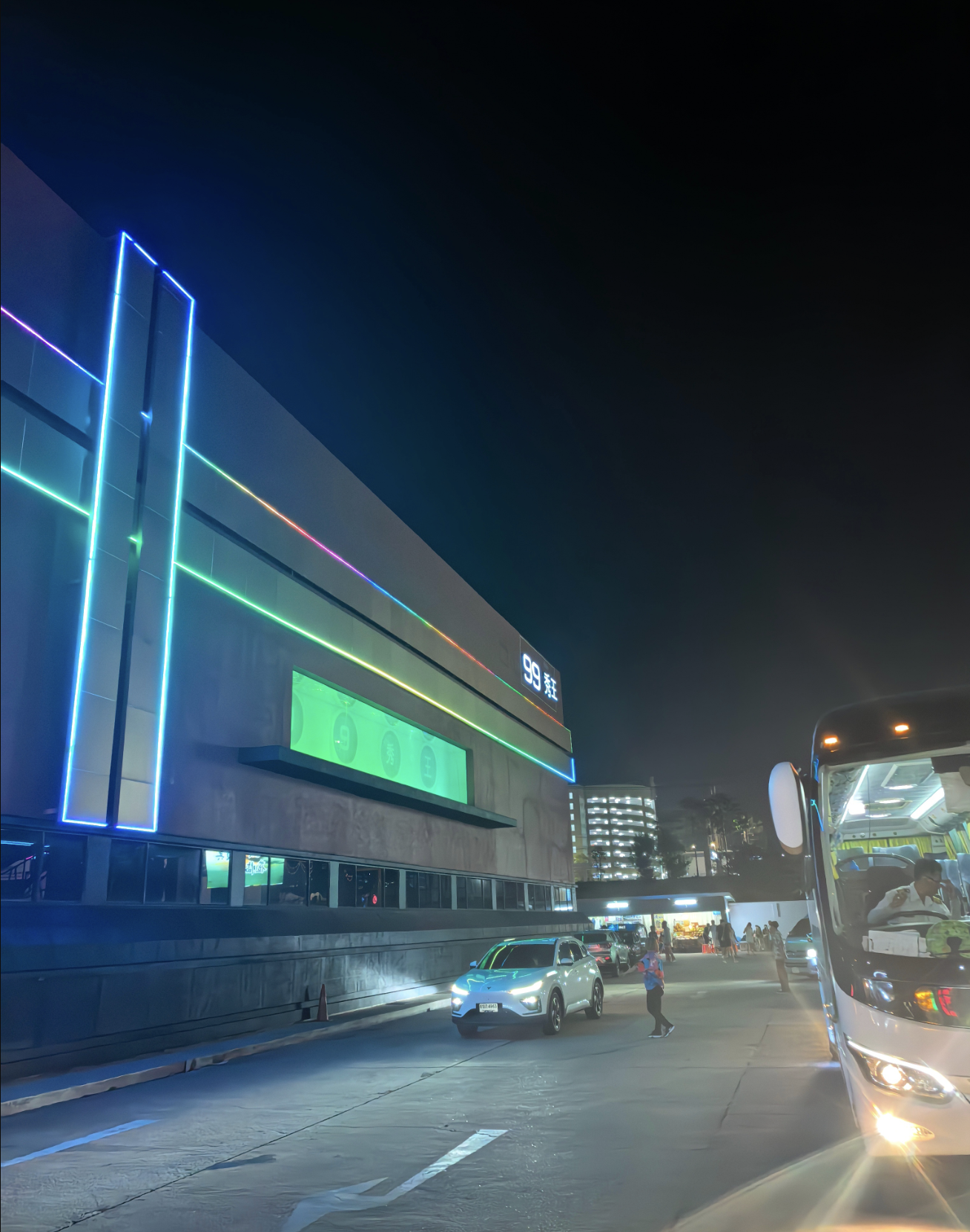 Pasted Graphic 15.png