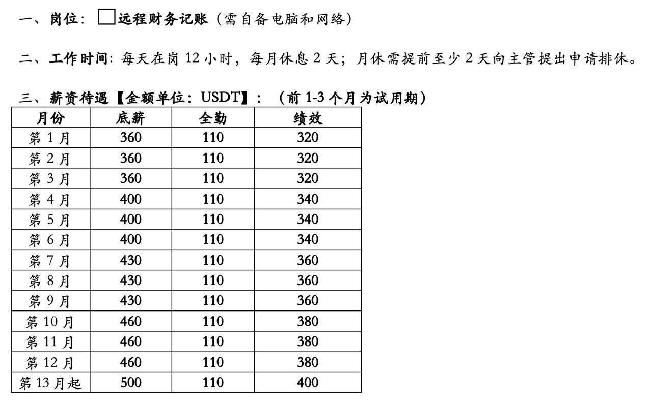 IMAGE 2026-04-25 15:29:23.jpg