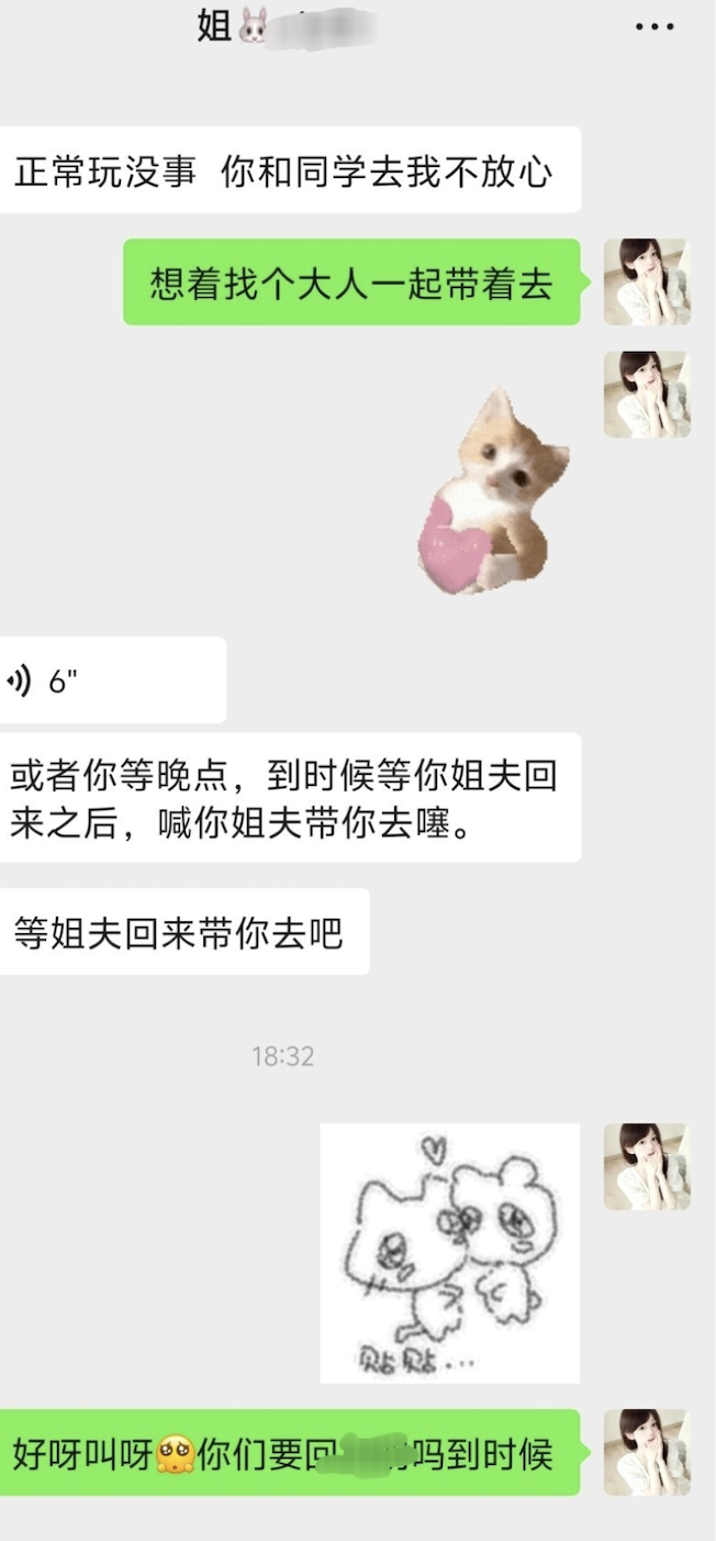 Pasted Graphic 23.png