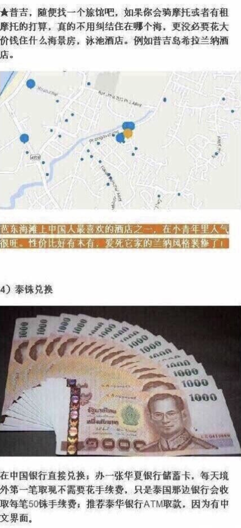 Pasted Graphic 24.png