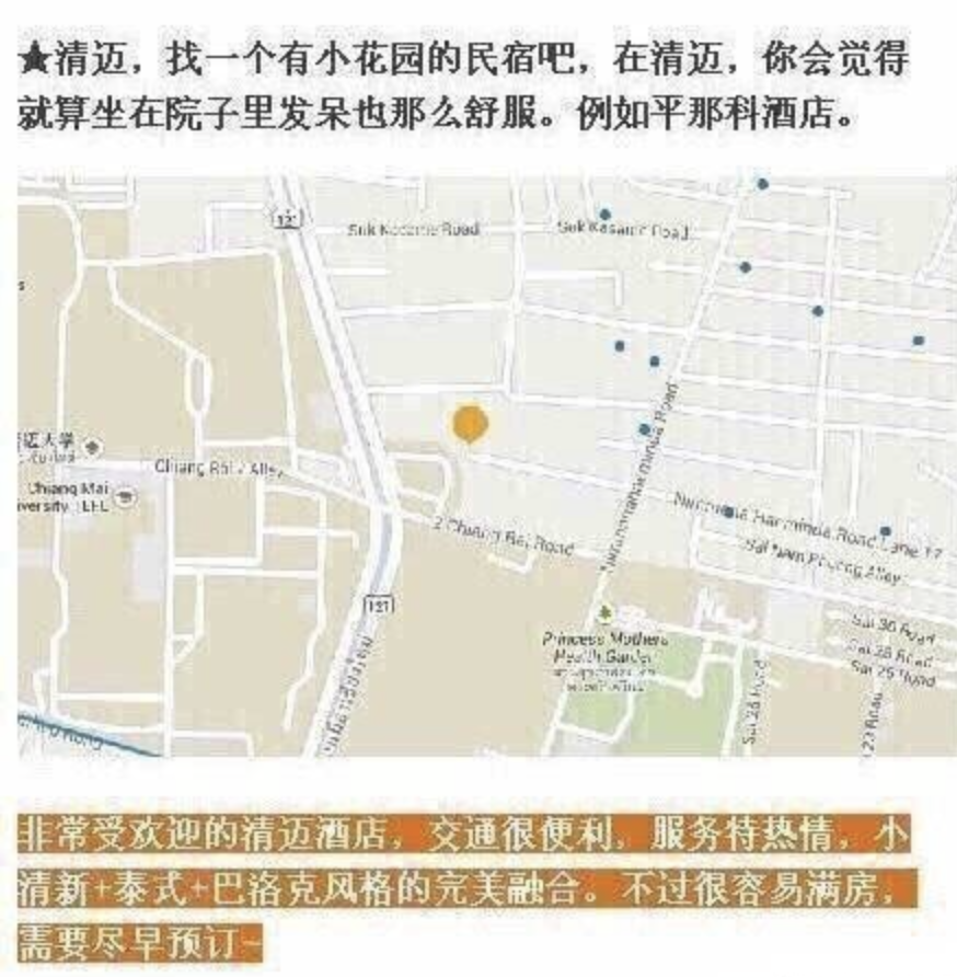 Pasted Graphic 25.png