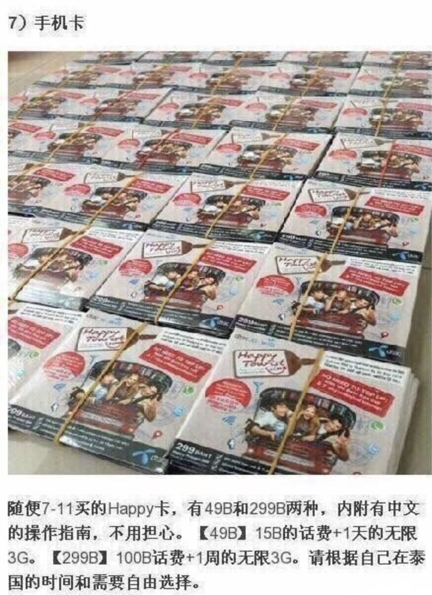 Pasted Graphic 28.png