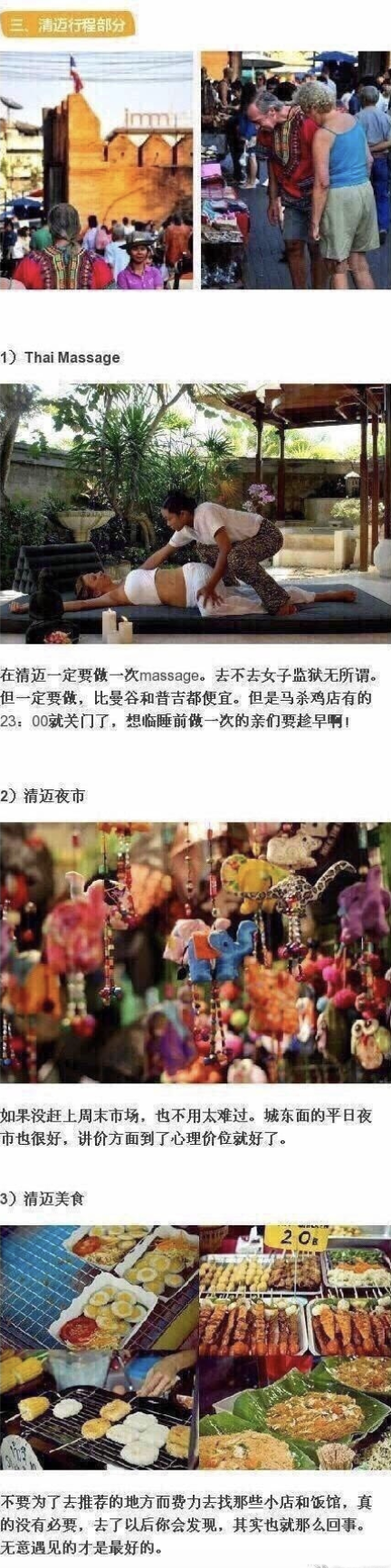 Pasted Graphic 29.png