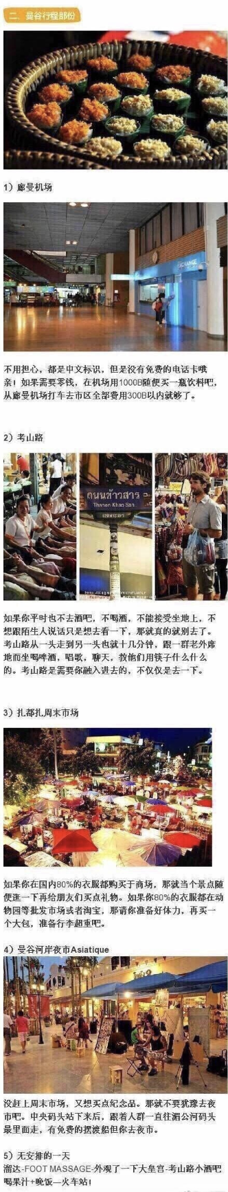 Pasted Graphic 30.png