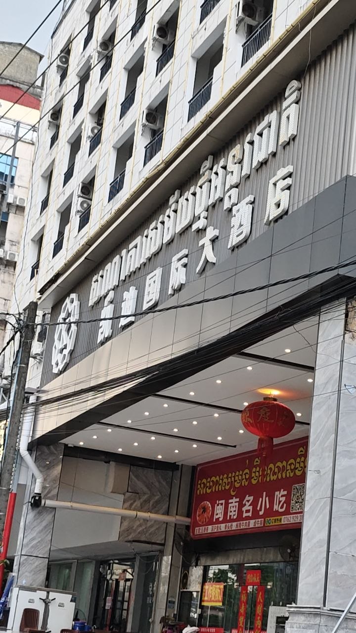 IMAGE 2026-04-27 13:37:26.jpg