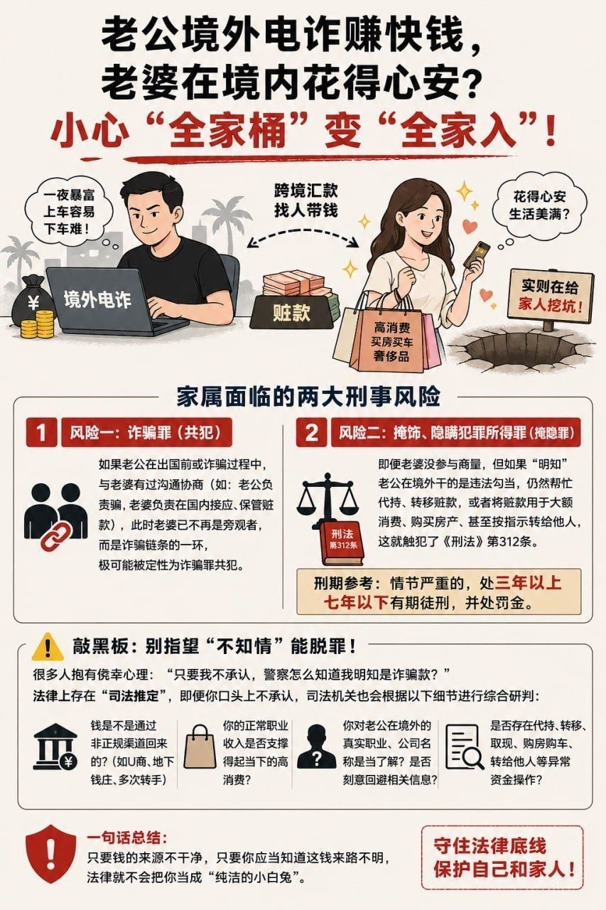 IMAGE 2026-04-28 12:39:15.jpg