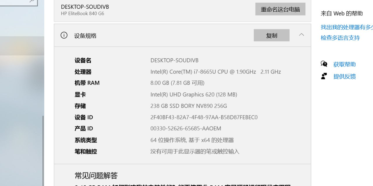 IMAGE 2026-04-29 13:00:37.jpg