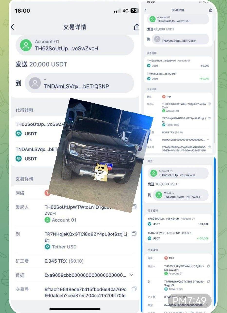 IMAGE 2026-04-29 13:09:14.jpg