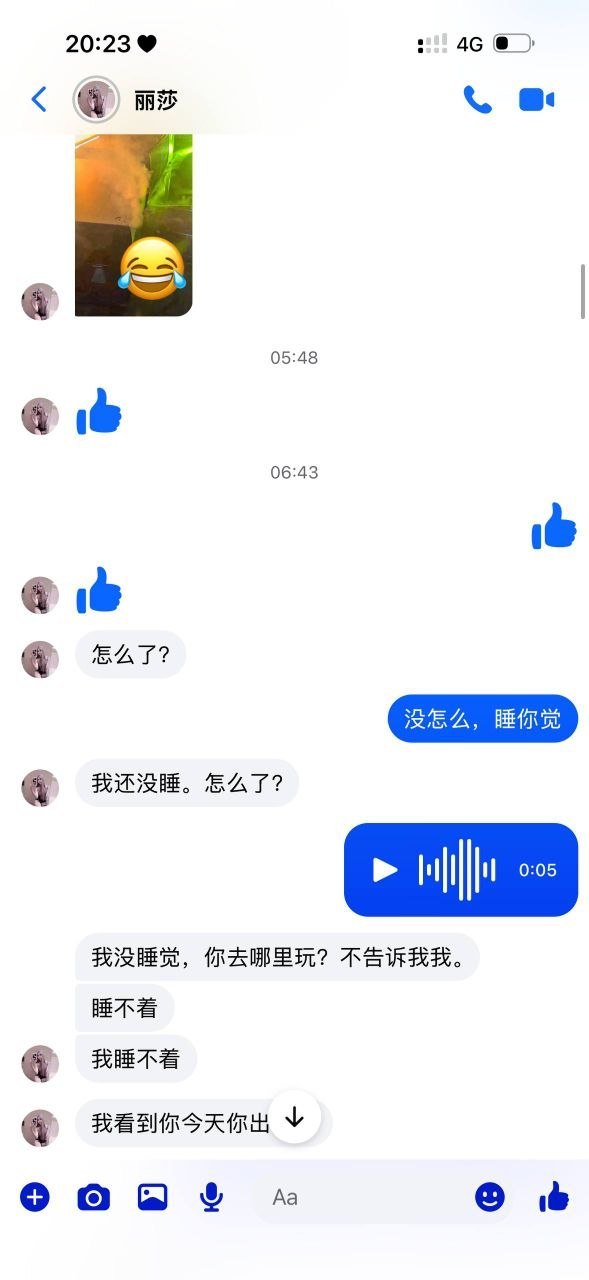 IMAGE 2026-04-29 13:10:51.jpg