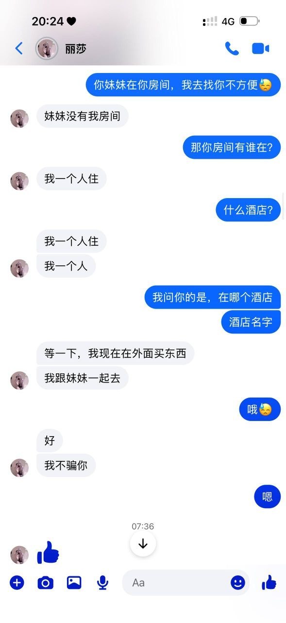 IMAGE 2026-04-29 13:10:55.jpg