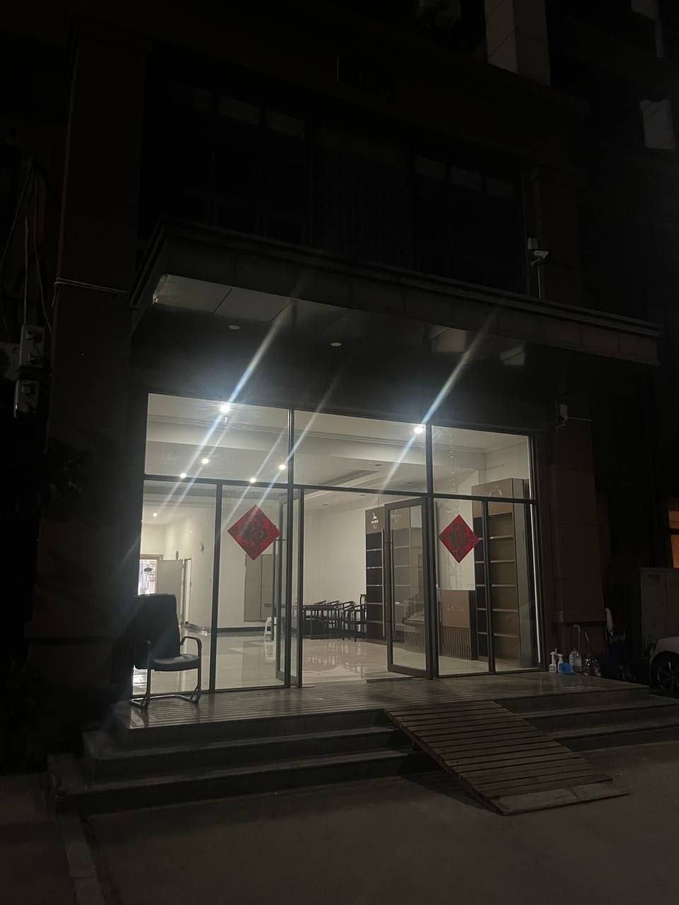 IMAGE 2026-04-29 13:18:55.jpg