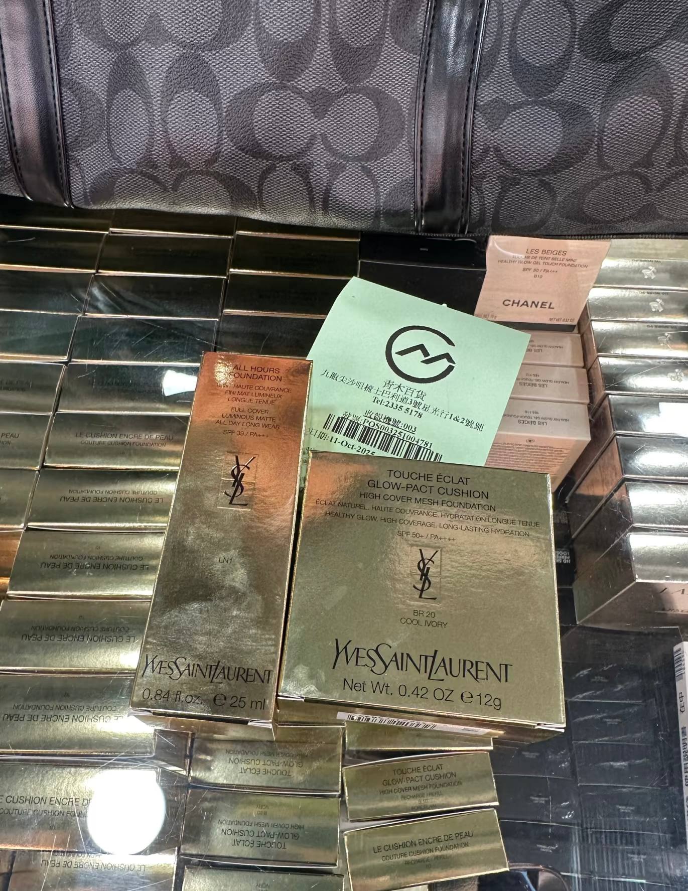 IMAGE 2026-04-29 13:30:14.jpg