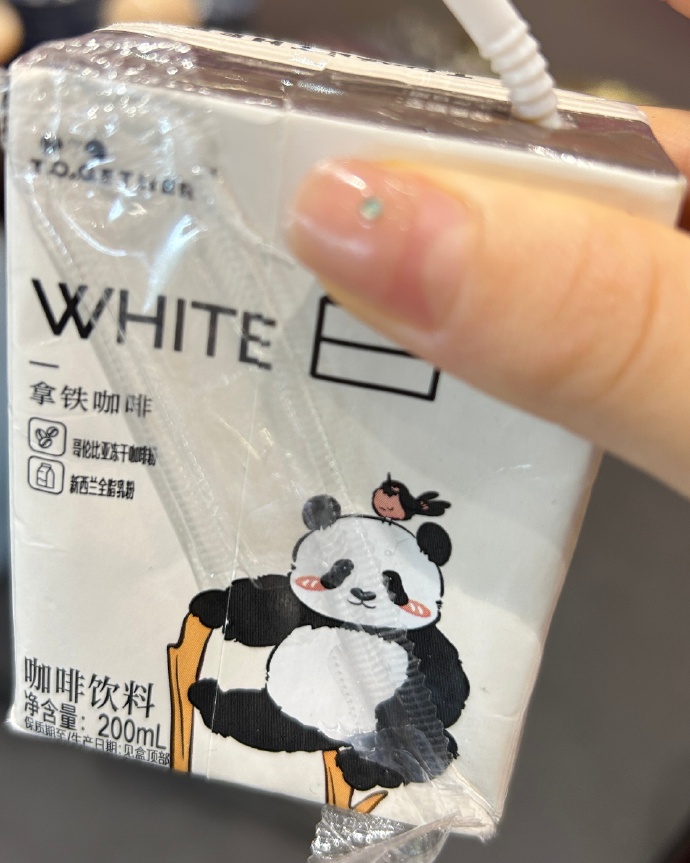 007468jYgy1icy01c80otj31q425ne81.jpg