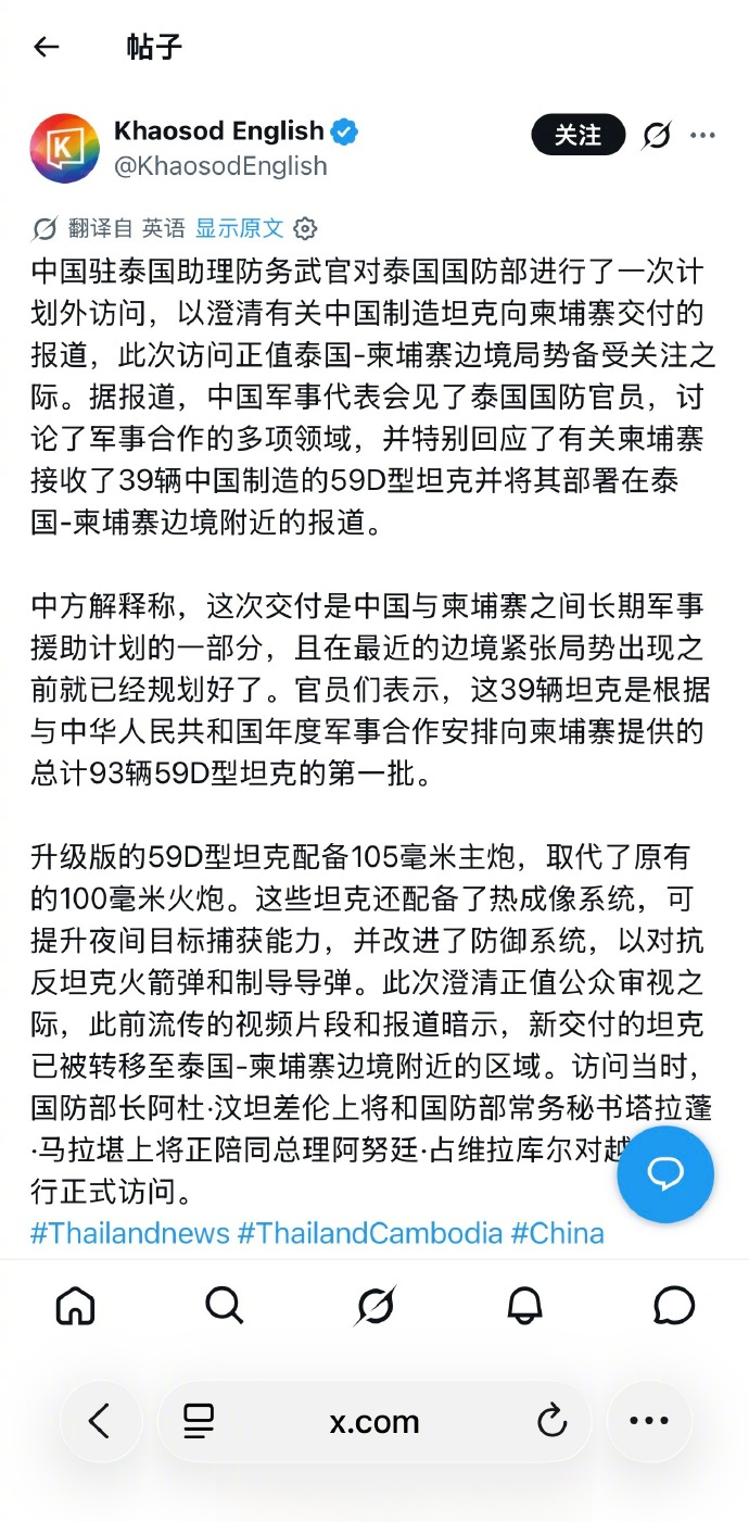 cd6a9b6c9fa140d89d8d187d20560425.png