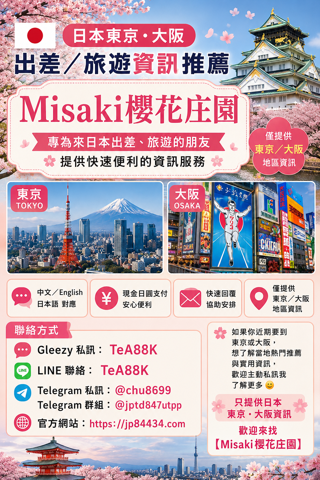 83e19035-5a56-4407-84da-f25a92ea2257.png