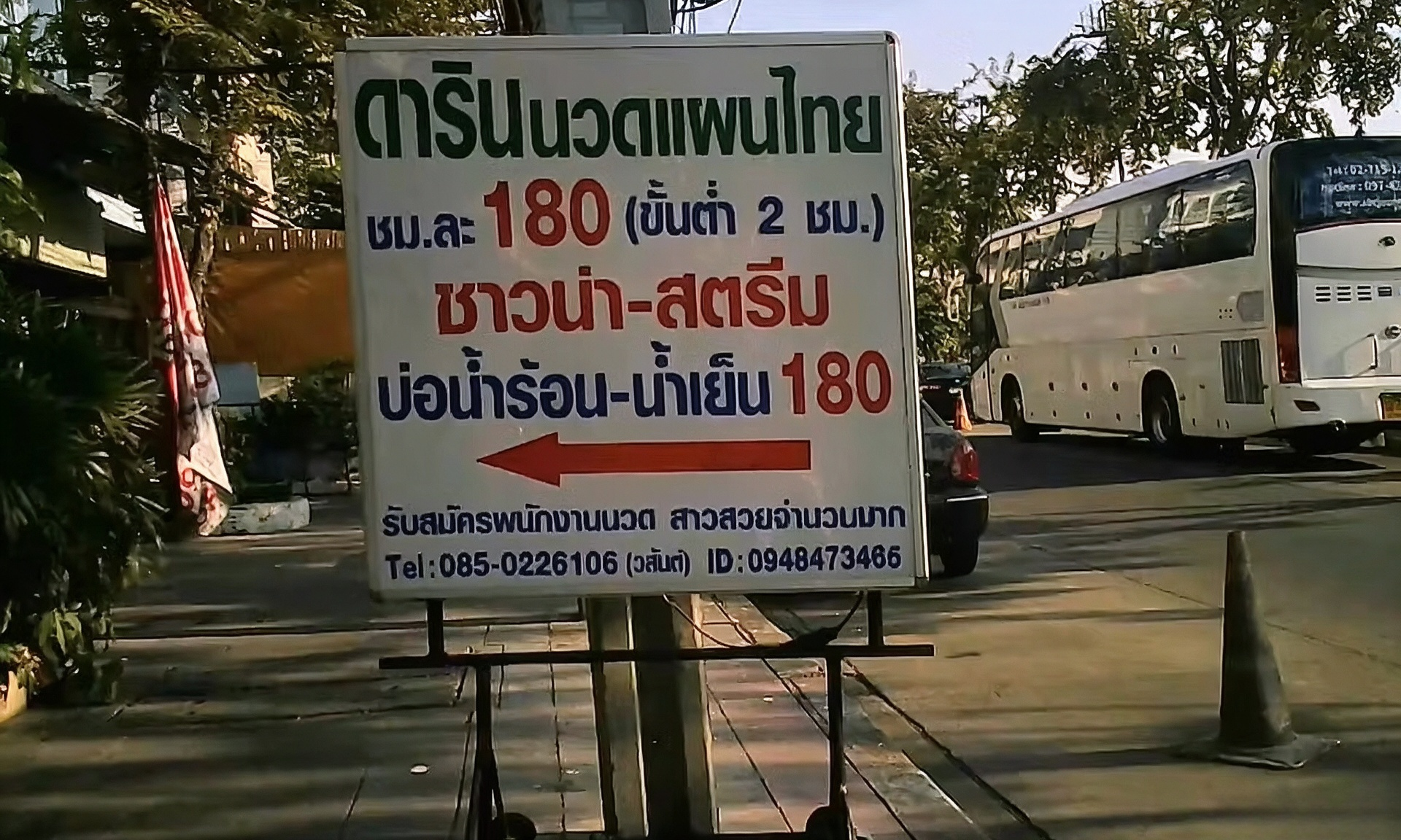 55a61b4cd31946ebaf1f772dabc22e7e.png