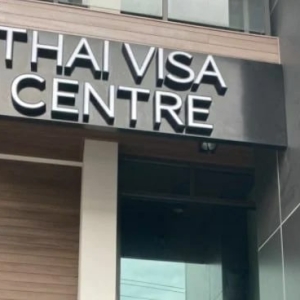 泰内阁将10年长期居民签证费降低至5万泰铢