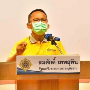 重拳出击！泰国政府全国范围缴获50亿泰铢毒品