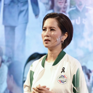 泰国民力党亮出政策纲领：力促反腐、降电费、护边境安全！ ...