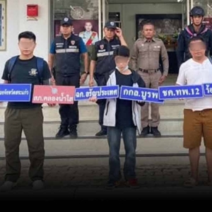 泰国边境再现电信诈骗链，三名中国籍嫌犯携8600张SIM卡落网