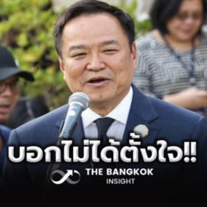 柬埔寨致歉后 泰柬边境回归稳定