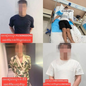 中国男子梁某被救出，绑架团伙落网