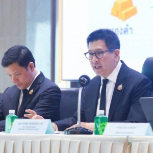 泰国副总理表态,将全面升级反洗钱金融监管