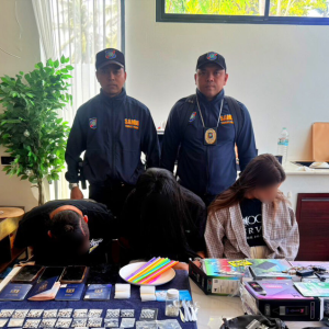 帕岸岛豪宅被端,以色列毒品网络遭重创