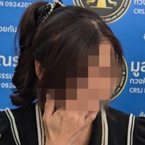 泰国寡妇陷恋爱诈骗，两年被男友骗走近50万泰铢