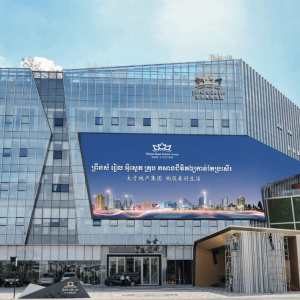 柬埔寨监管决定：太子公司名下项目暂停对外销售