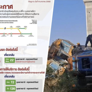 泰国高铁施工事故致列车受损,14趟列车紧急停运