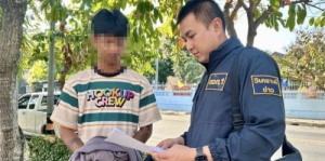 社交平台设甜蜜陷阱, 泰国男子骗走212万铢被捕