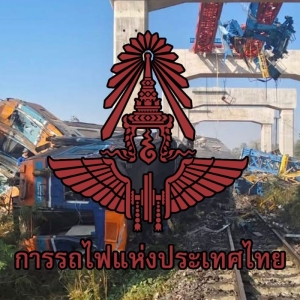 列车被砸损失破亿,泰国国铁起诉承包商ITD