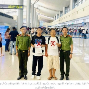 越南安江口岸抓获中国偷渡客两名