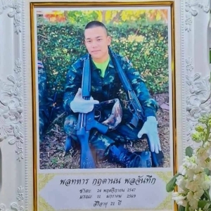 泰皇家陆军公开承认新兵殴打事件