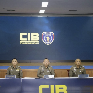 泰国母亲设“恋爱APP”陷阱,利用14岁女儿敲诈逾800万泰铢