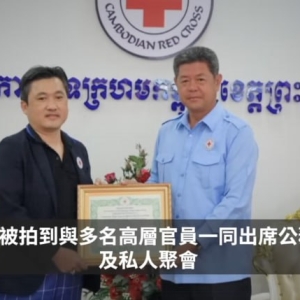 诈骗园区纪录片热播，柬方否认园区违法