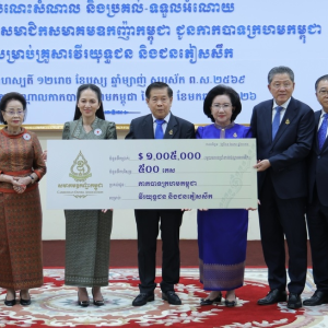 柬泰冲突期间,柬埔寨勋爵协会对泰捐款达364万美元